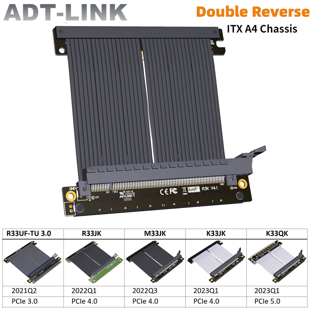 Itx Gpu Riser Pcie 4.0 16X - ADT Gen 5/4 PCIe Riser Cable