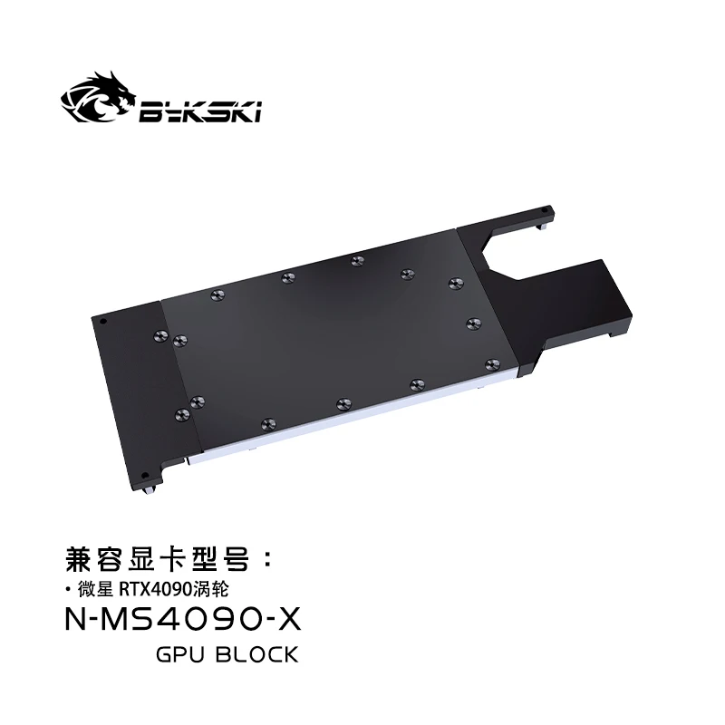 Bykski GPU Block for MSI RTX 4 - огляд і ціна Rtx 4090 Water Block