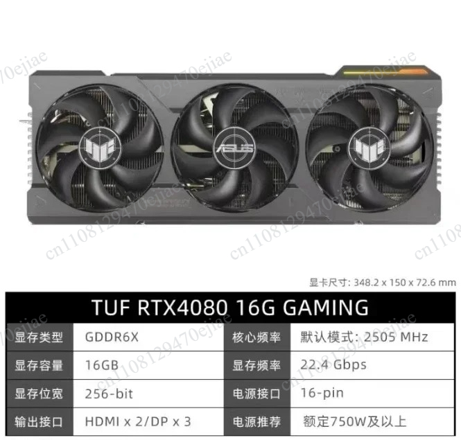 Genuine ASUS ROG Strix RTX 409 - огляд і ціна Rtx 4090 24Gb Gddr6X