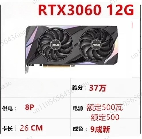90% New Graphics Card GPU, RTX - огляд і ціна Graphics Card 24Gb Gddr6X