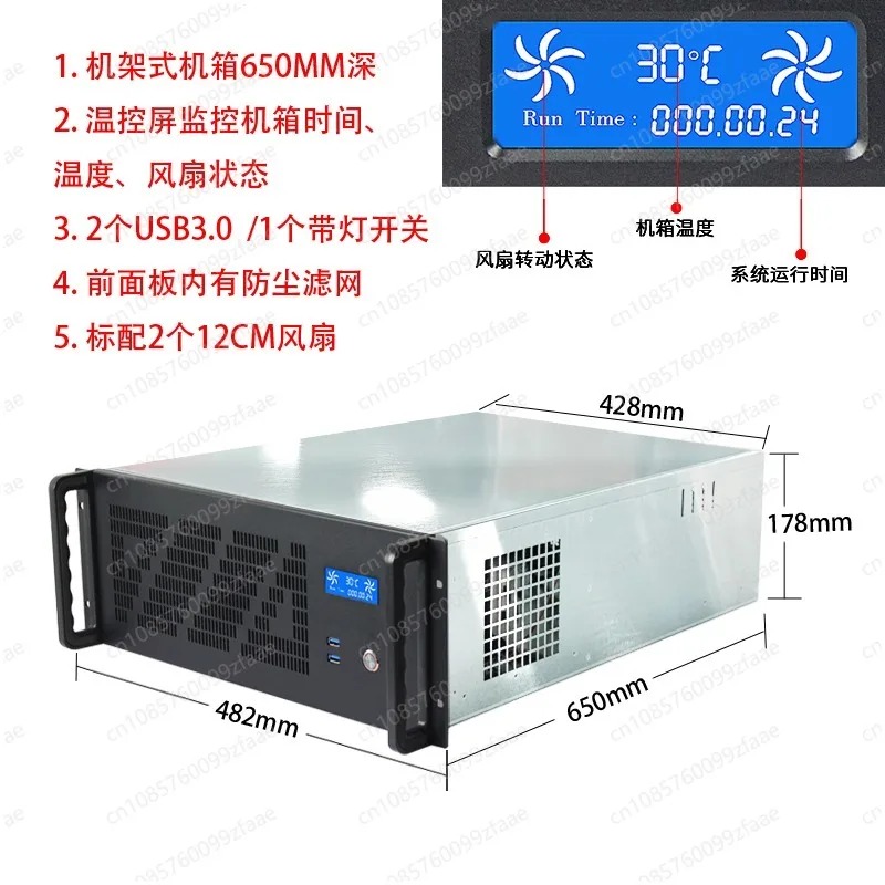 4U AI computing server chassis - огляд і ціна Server Gpu Chassis 4U