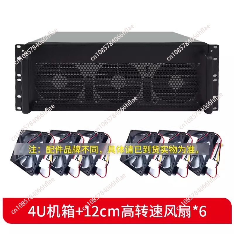 4U Multi-Graphics Card Chassis - огляд і ціна Server Gpu Chassis 4U