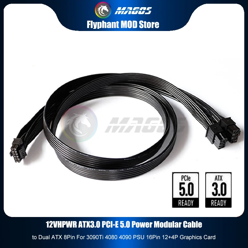 12V HPWR ATX3.0 PCI-E 5.0 Powe - огляд і ціна Dual 8Pin To 16Pin 12Vhpwr Cable