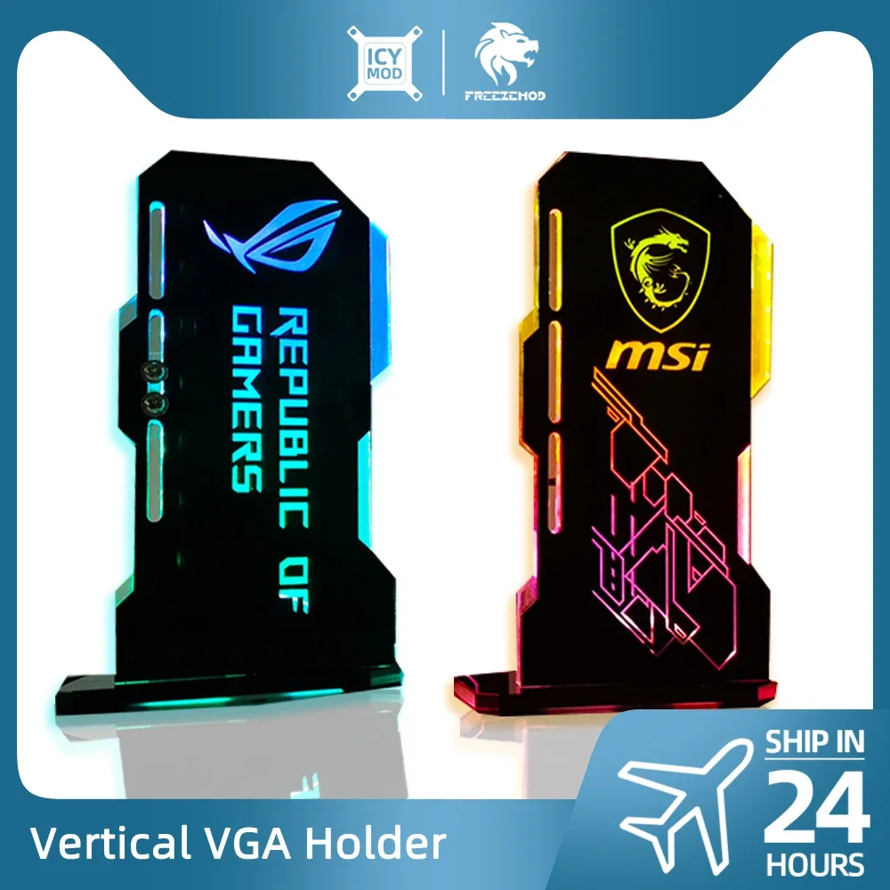 MSI VGA Bracket ARGB Customiza - огляд і ціна Desktop Gaming Gpu 32Gb