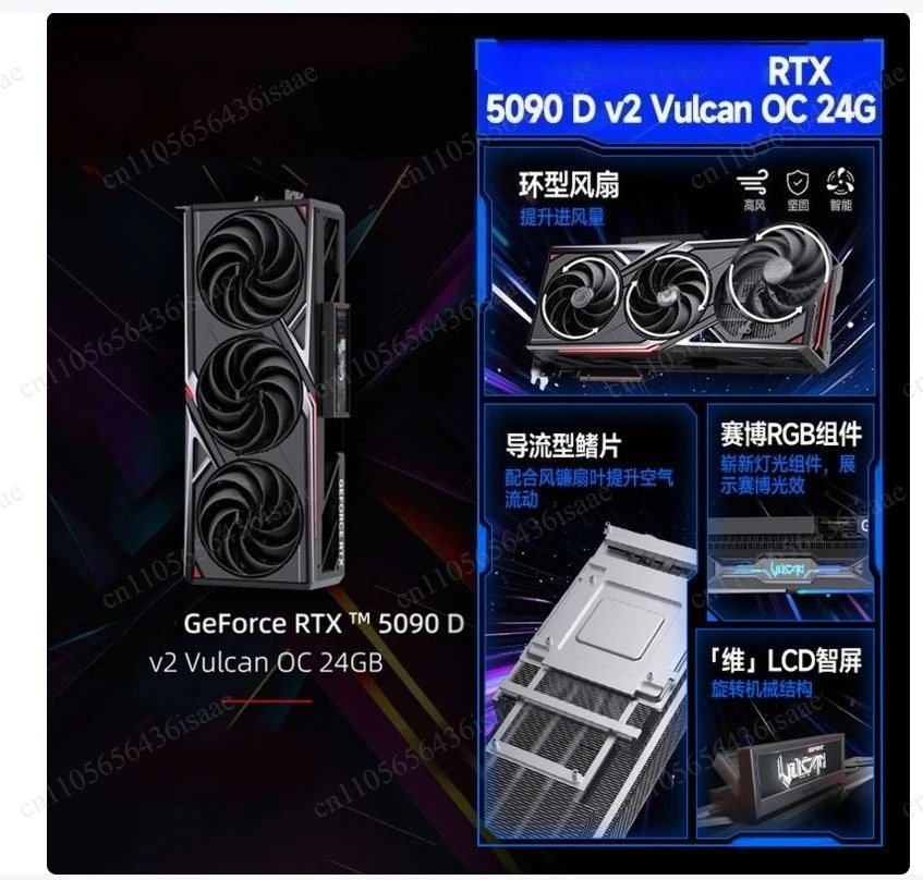 RTX 5090 D OC V2 32GB GDDR7 Bl - огляд і ціна Rtx 5090 32Gb