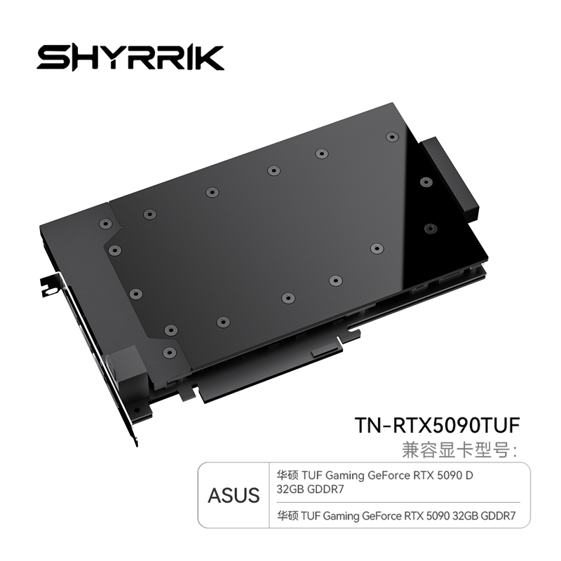 Shyrrik GPU Water Block Use fo - огляд і ціна Rtx 5090 32Gb