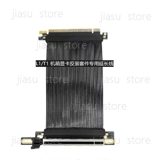 Full Speed PCIe 5.0 GPU Riser  - огляд і ціна Pcie 5.0 Gpu Riser Cable