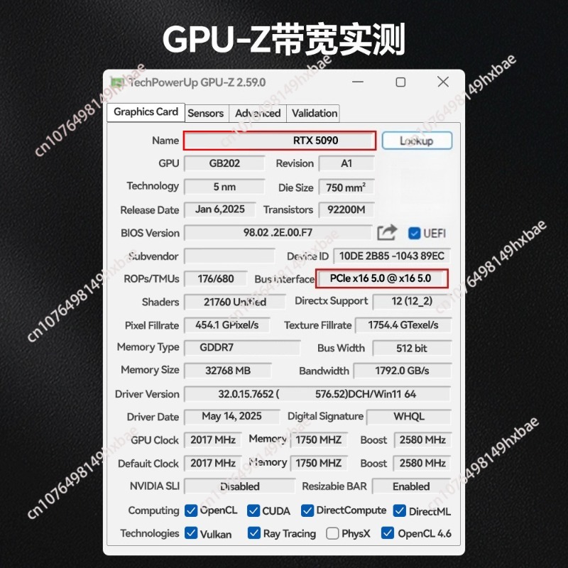 PCIE 5.0 GPU Riser Cable,90 De - огляд і ціна Pcie 5.0 Gpu Riser Cable