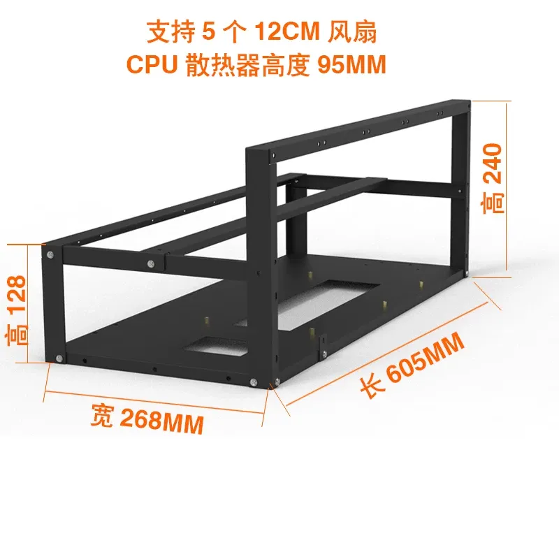 JMZ Graphics Card Stand Rack O - огляд і ціна Gpu Mining Rig Frame 8 Gpu