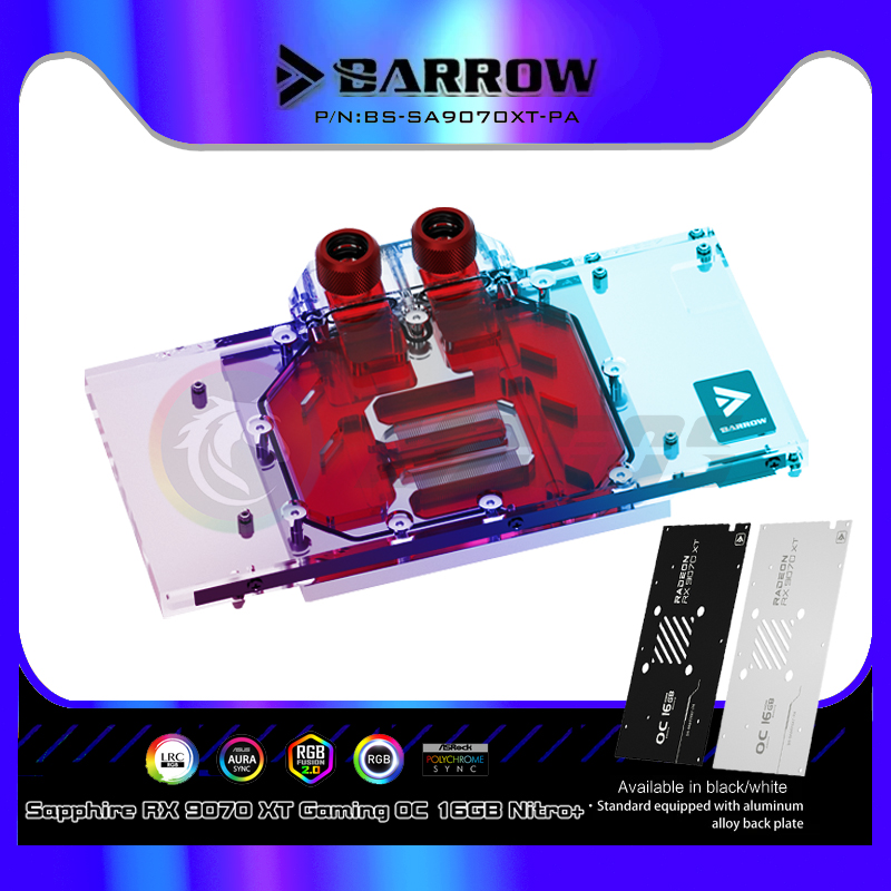 GPU Water Block For SAPPHIRE R - огляд і ціна Rx 9070 16Gb