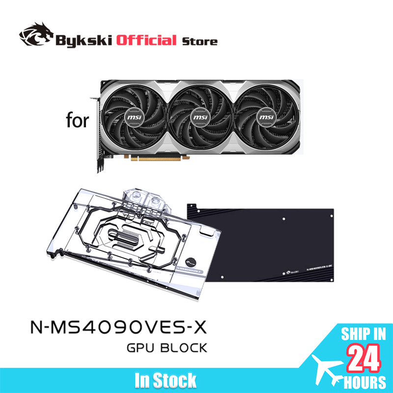Bykski N-MS4090VES-X GPU Block - огляд і ціна Rtx 4090 Water Block