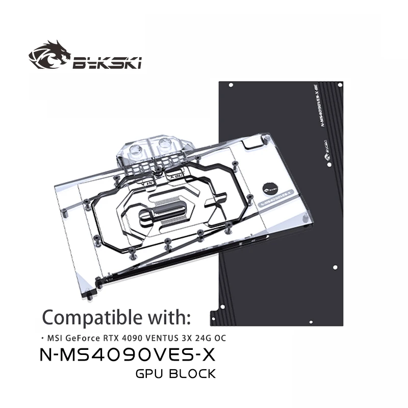 Bykski N-MS4090VES-X GPU Block - огляд і ціна Rtx 4090 Water Block