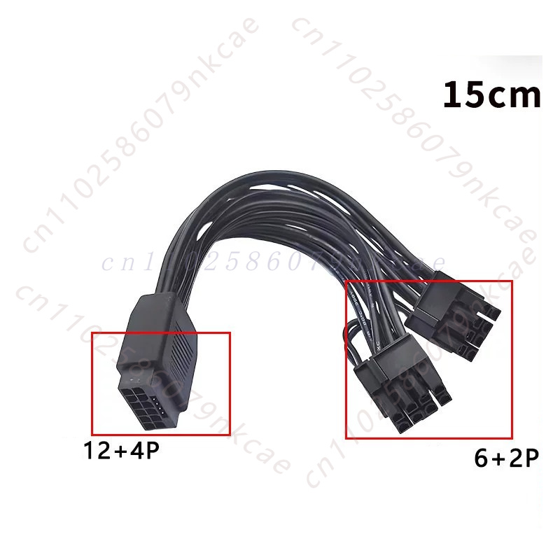 12VHPWR 16Pin Female to Dual 8 - огляд і ціна Dual 8Pin To 16Pin 12Vhpwr Cable