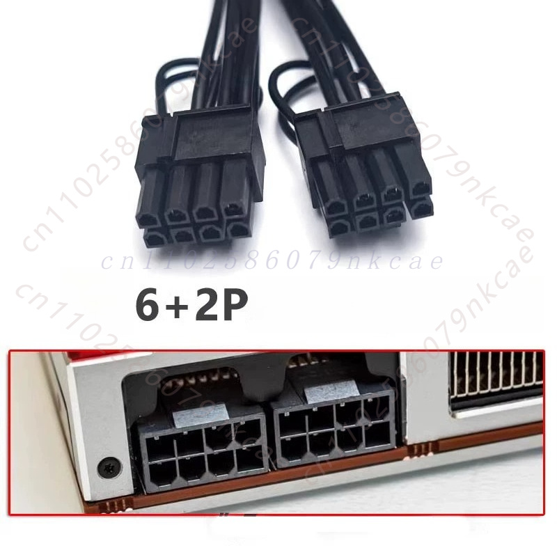 12VHPWR 16Pin Female to Dual 8 - огляд і ціна Dual 8Pin To 16Pin 12Vhpwr Cable