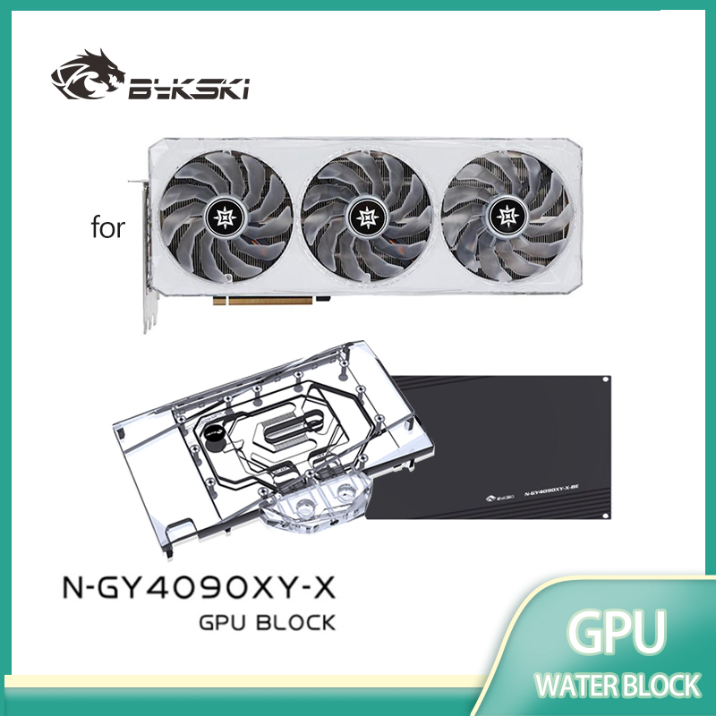 Bykski N-GY4090XY-X GPU Block  - огляд і ціна Rtx 4090 Water Block