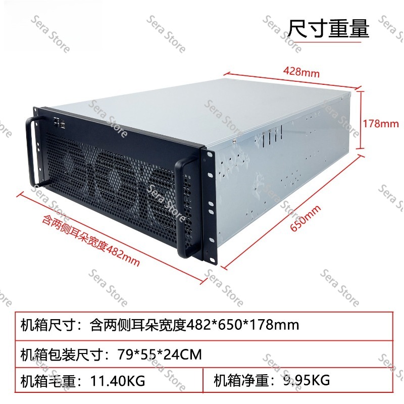 4U Multi-Graphics Card Chassis - огляд і ціна Server Gpu Chassis 4U